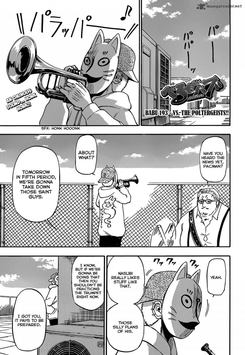 Beelzebub Chapter 193 page 2