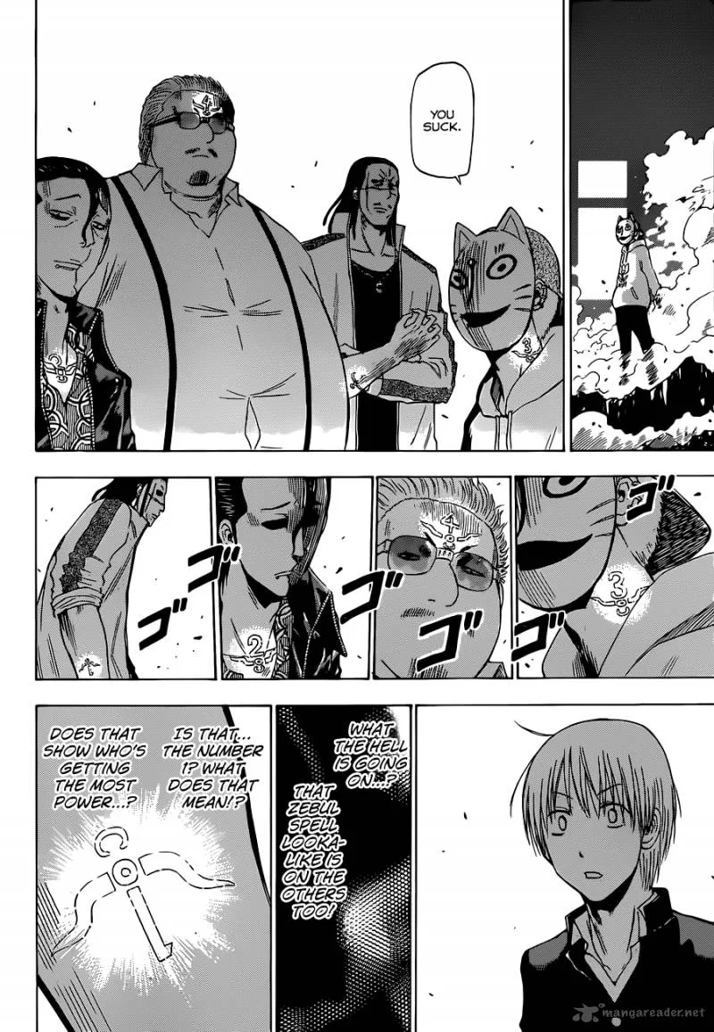 Beelzebub Chapter 193 page 16