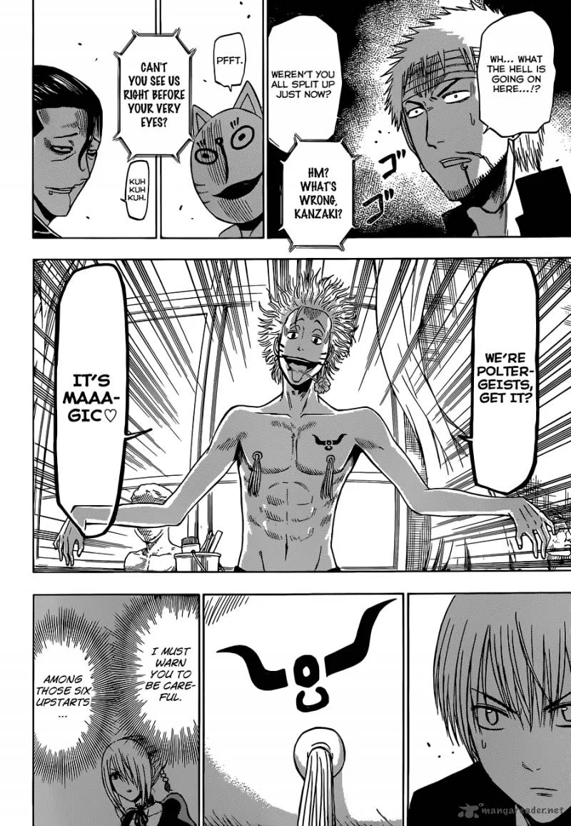 Beelzebub Chapter 193 page 12