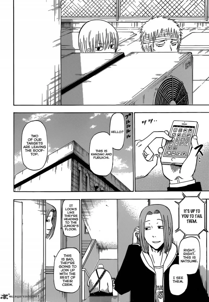 Beelzebub Chapter 193 page 3