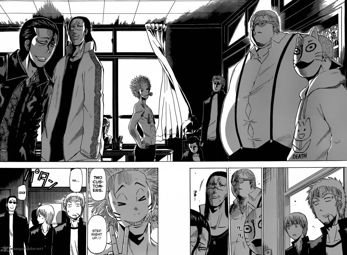 Beelzebub Chapter 193 page 11