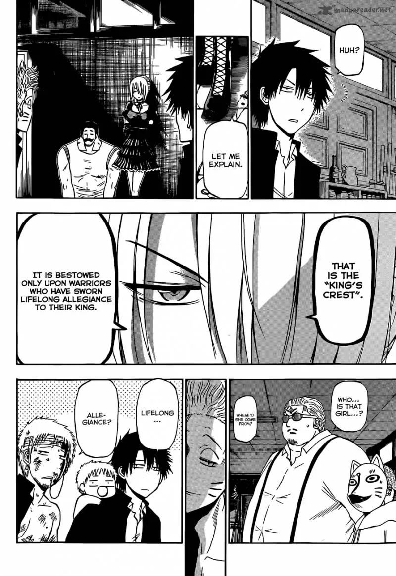 Beelzebub Chapter 194 page 6