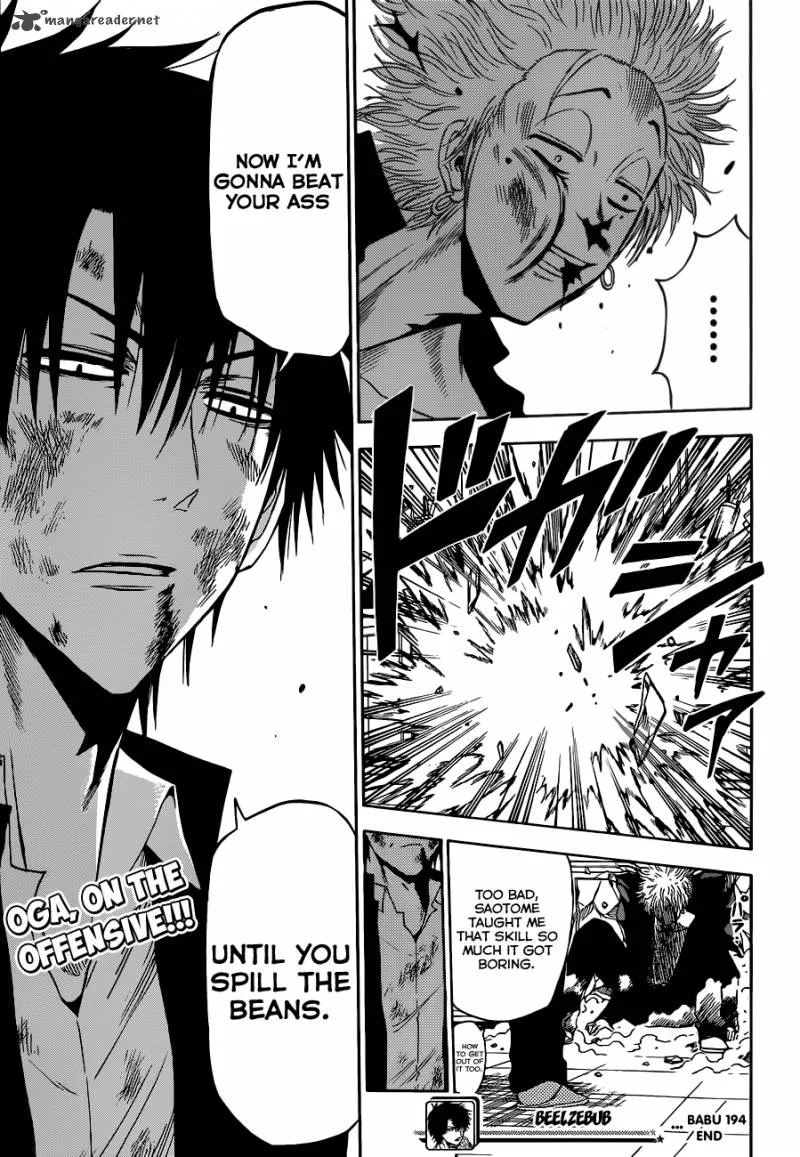 Beelzebub Chapter 194 page 20