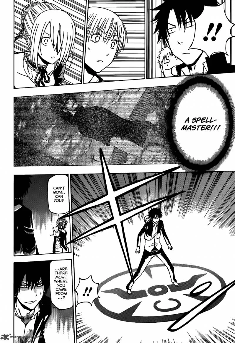Beelzebub Chapter 194 page 17