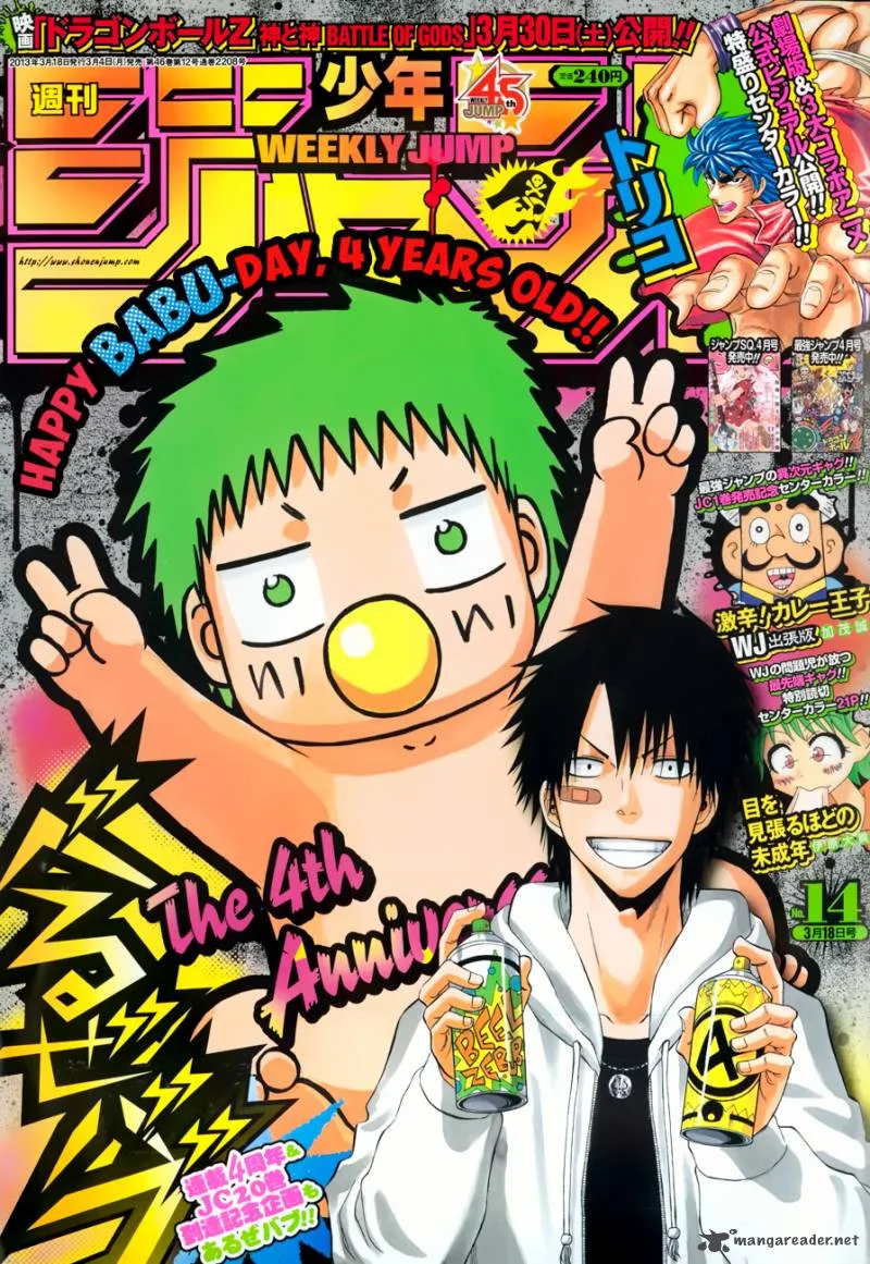Beelzebub Chapter 194 page 2