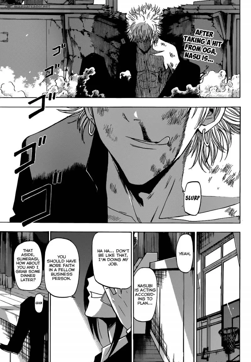 Beelzebub Chapter 195 page 2