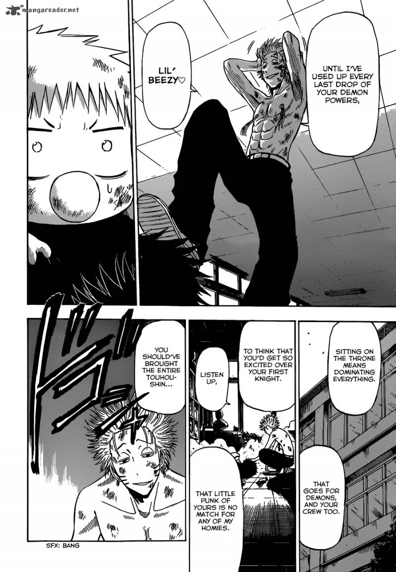 Beelzebub Chapter 195 page 14
