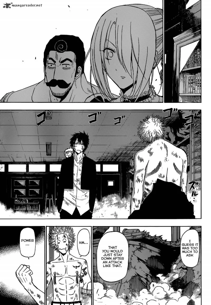 Beelzebub Chapter 195 page 4