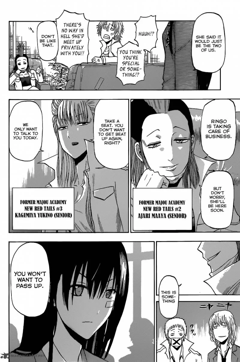 Beelzebub Chapter 197 page 17