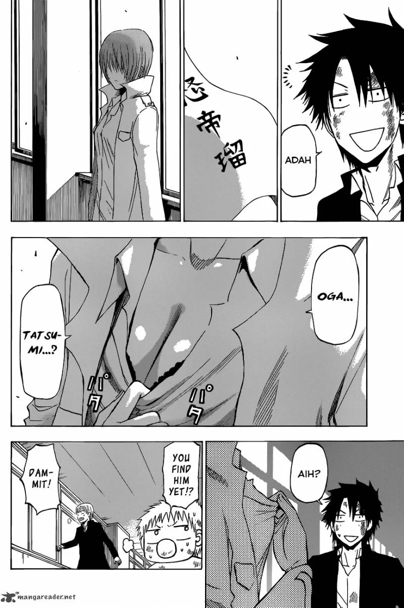 Beelzebub Chapter 197 page 19