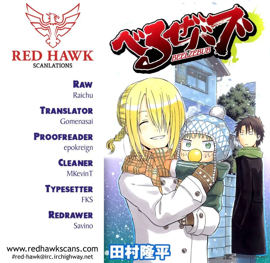 Beelzebub Chapter 198 page 1