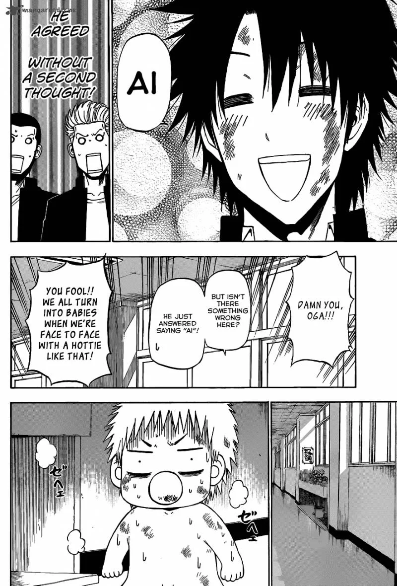 Beelzebub Chapter 198 page 7