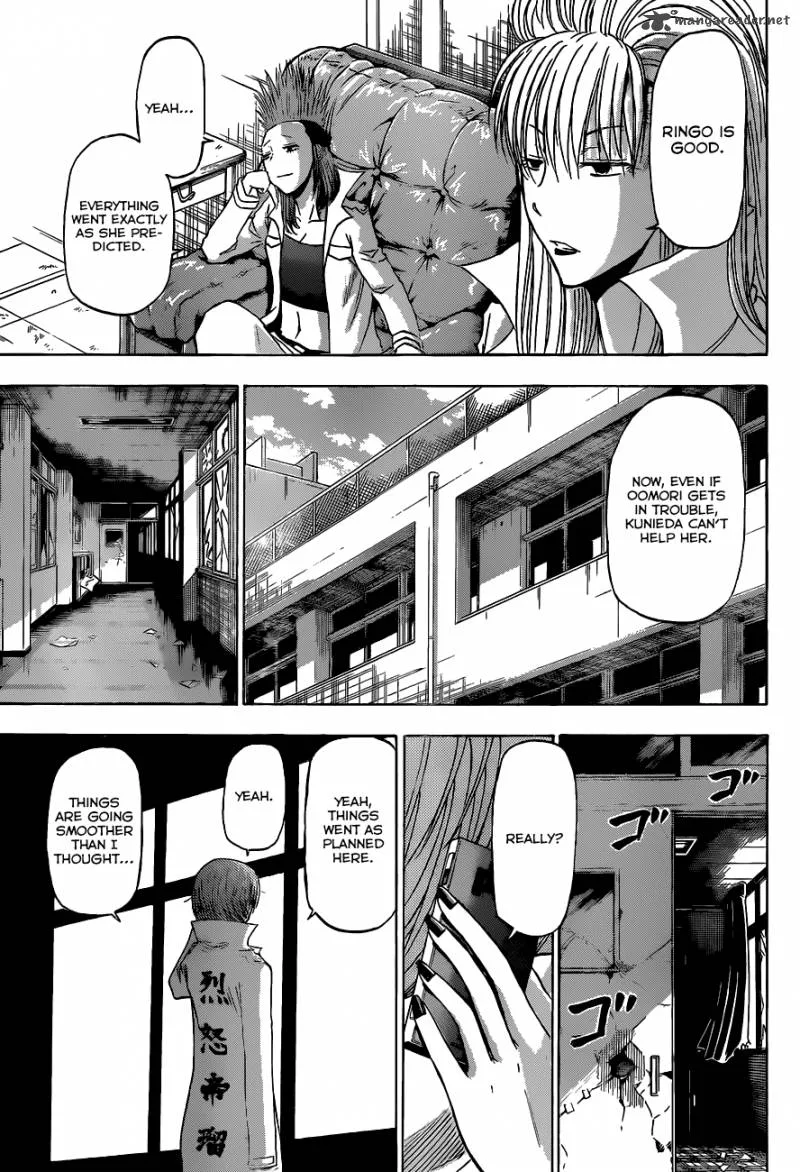 Beelzebub Chapter 198 page 12