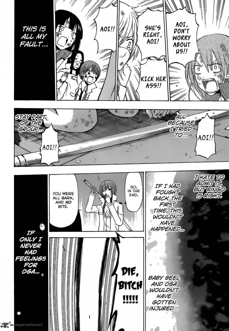 Beelzebub Chapter 199 page 17