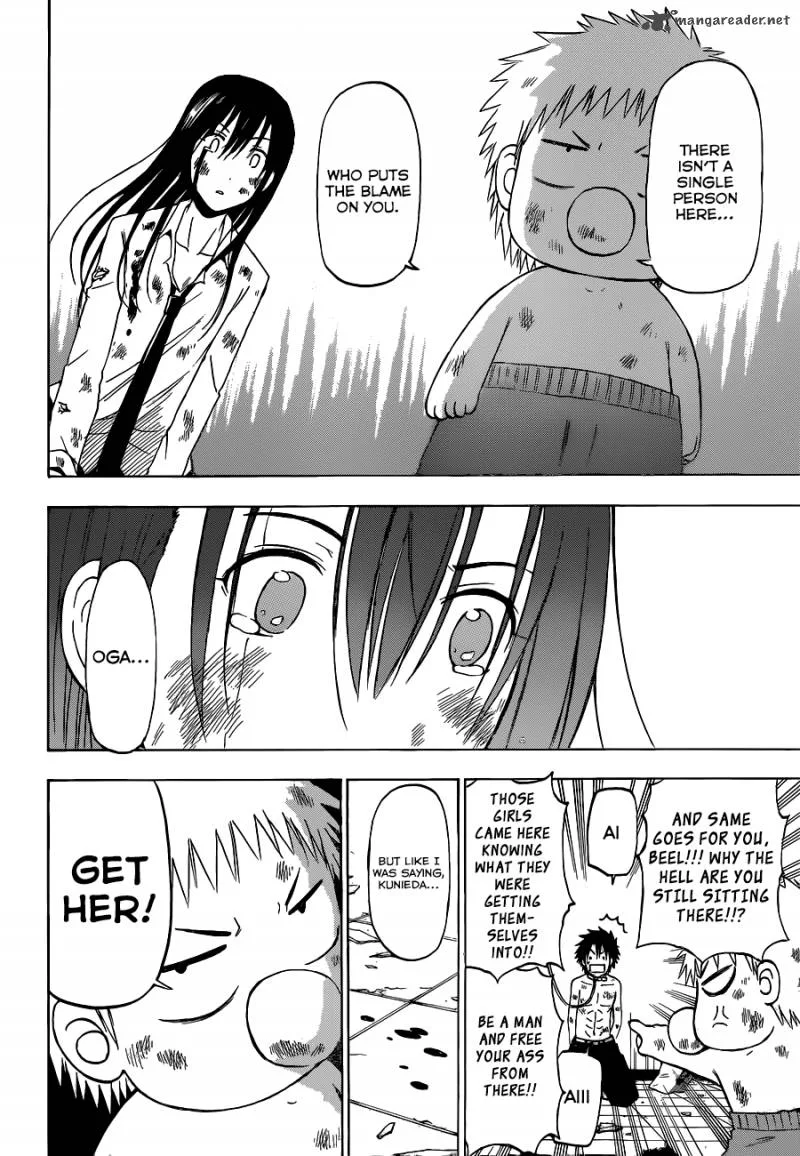 Beelzebub Chapter 199 page 19