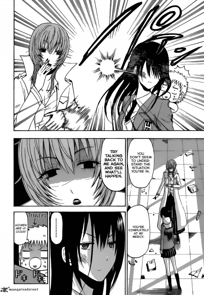 Beelzebub Chapter 199 page 5