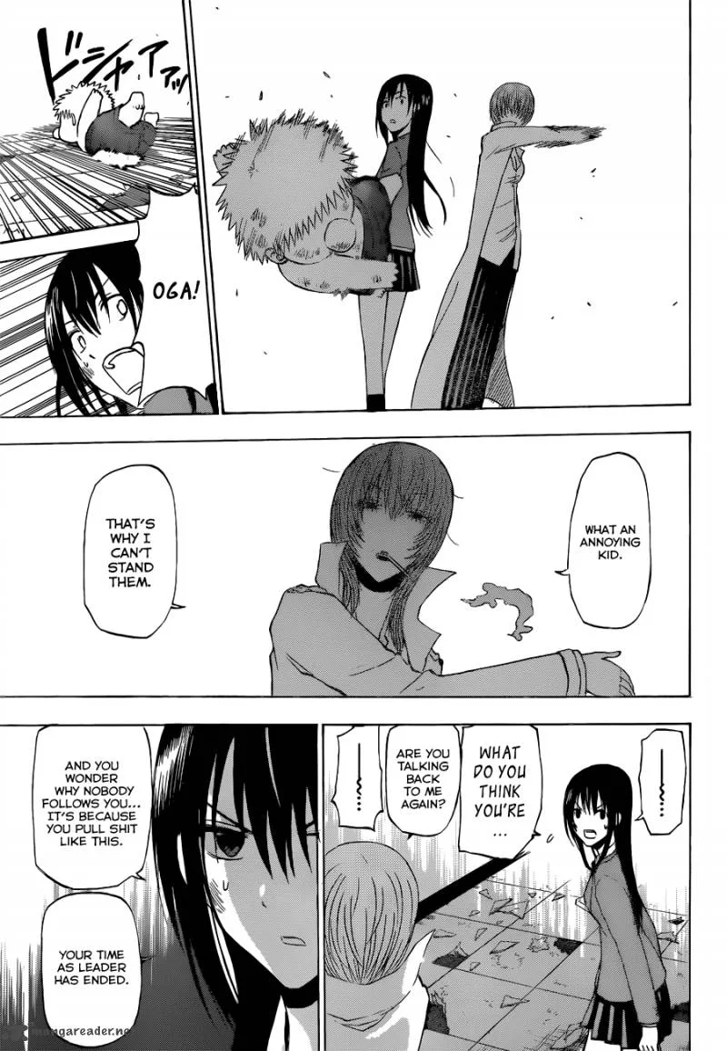 Beelzebub Chapter 199 page 8