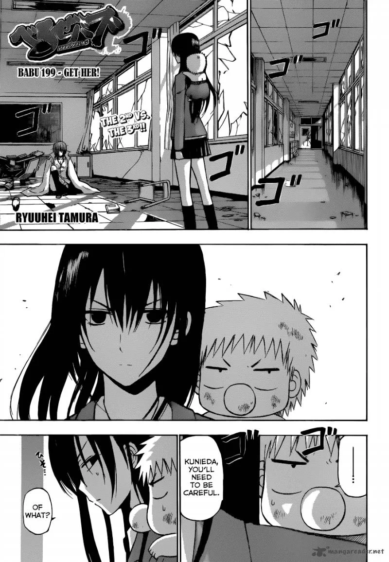 Beelzebub Chapter 199 page 2