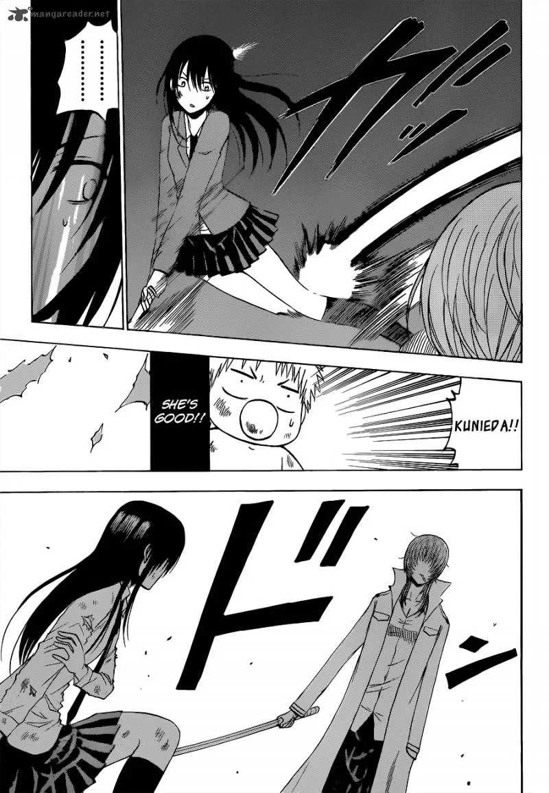 Beelzebub Chapter 199 page 12