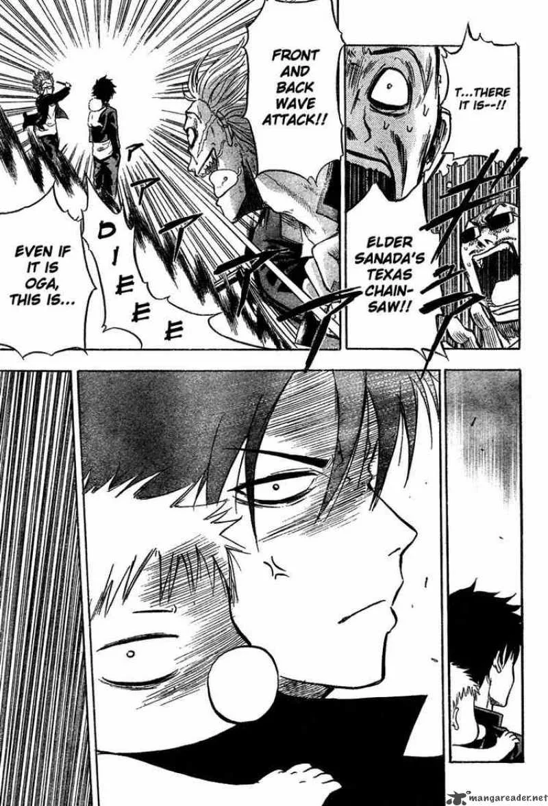 Beelzebub Chapter 2 page 24