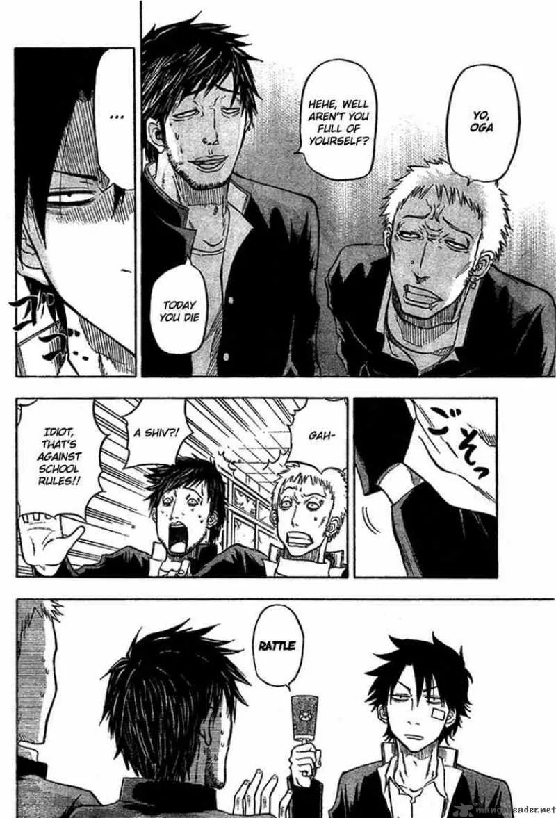 Beelzebub Chapter 2 page 4