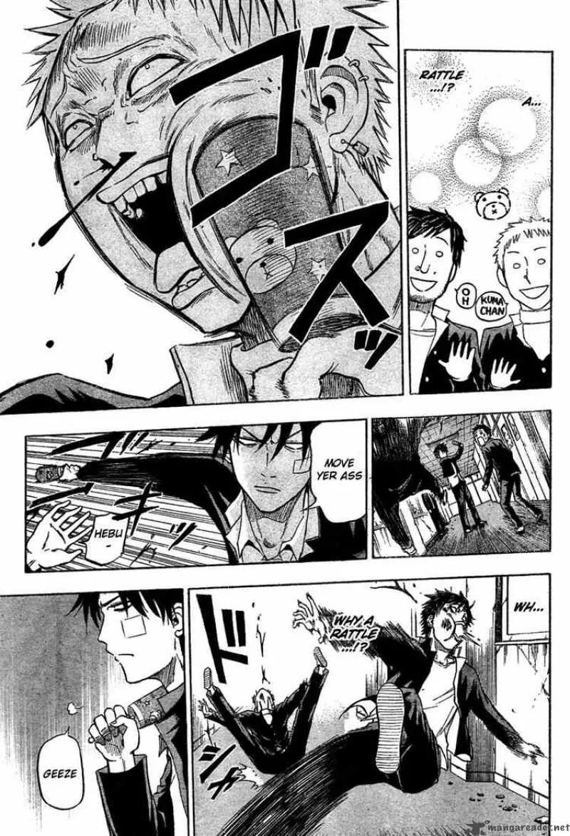 Beelzebub Chapter 2 page 5