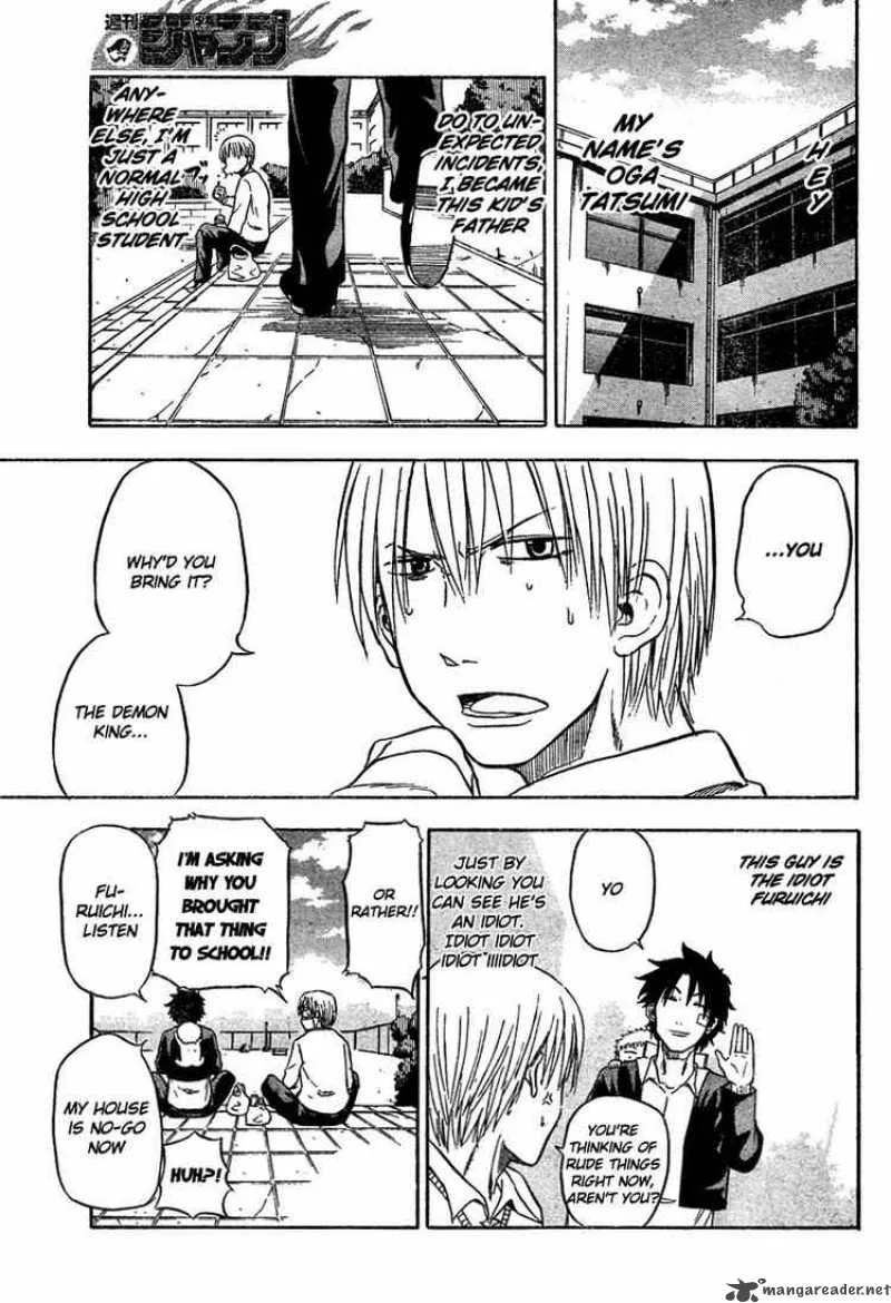 Beelzebub Chapter 2 page 7