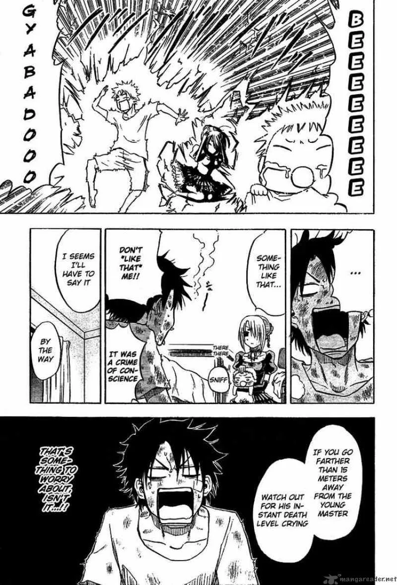 Beelzebub Chapter 2 page 14