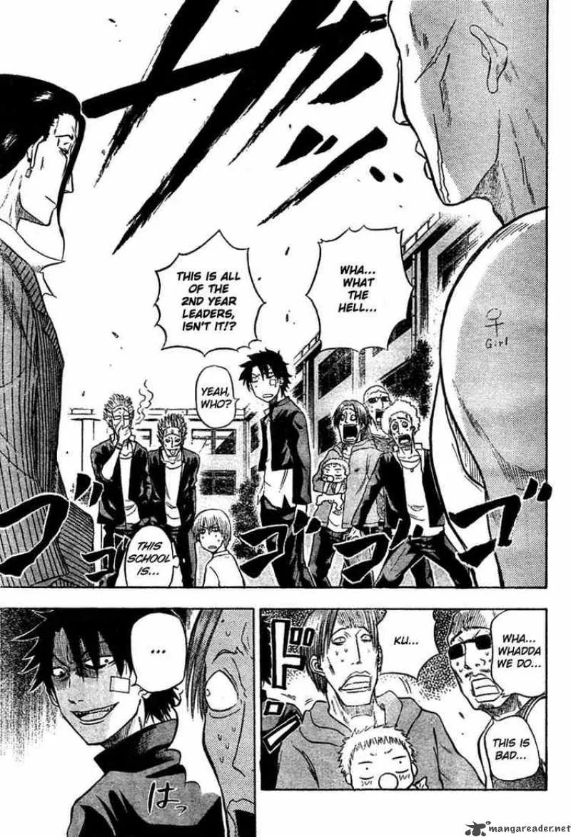 Beelzebub Chapter 2 page 20