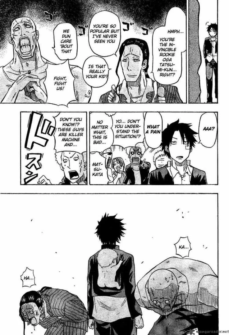 Beelzebub Chapter 2 page 22