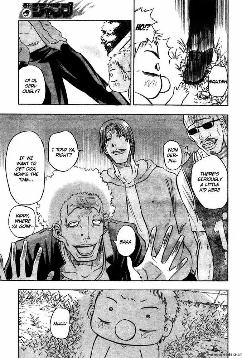 Beelzebub Chapter 2 page 16
