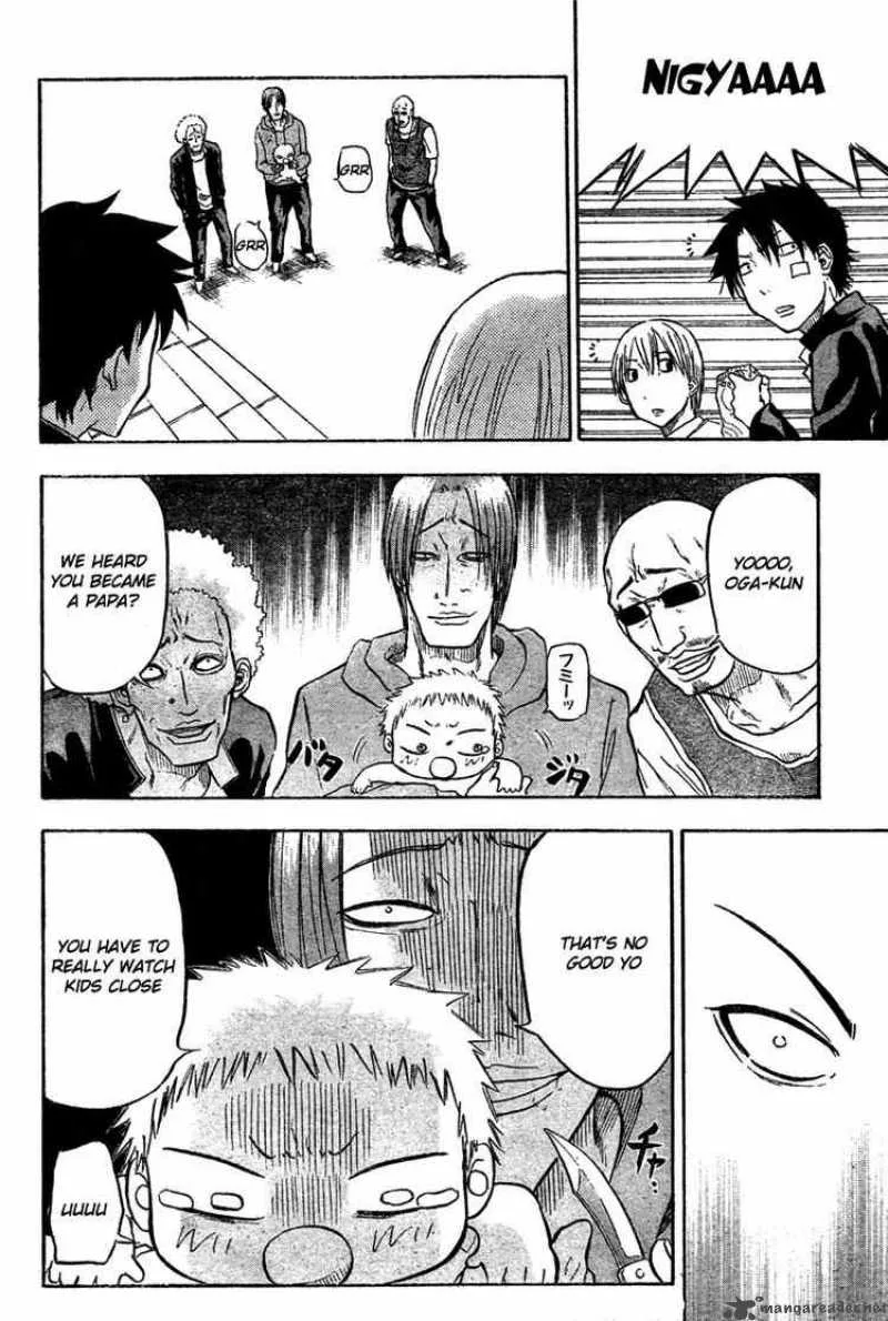 Beelzebub Chapter 2 page 17