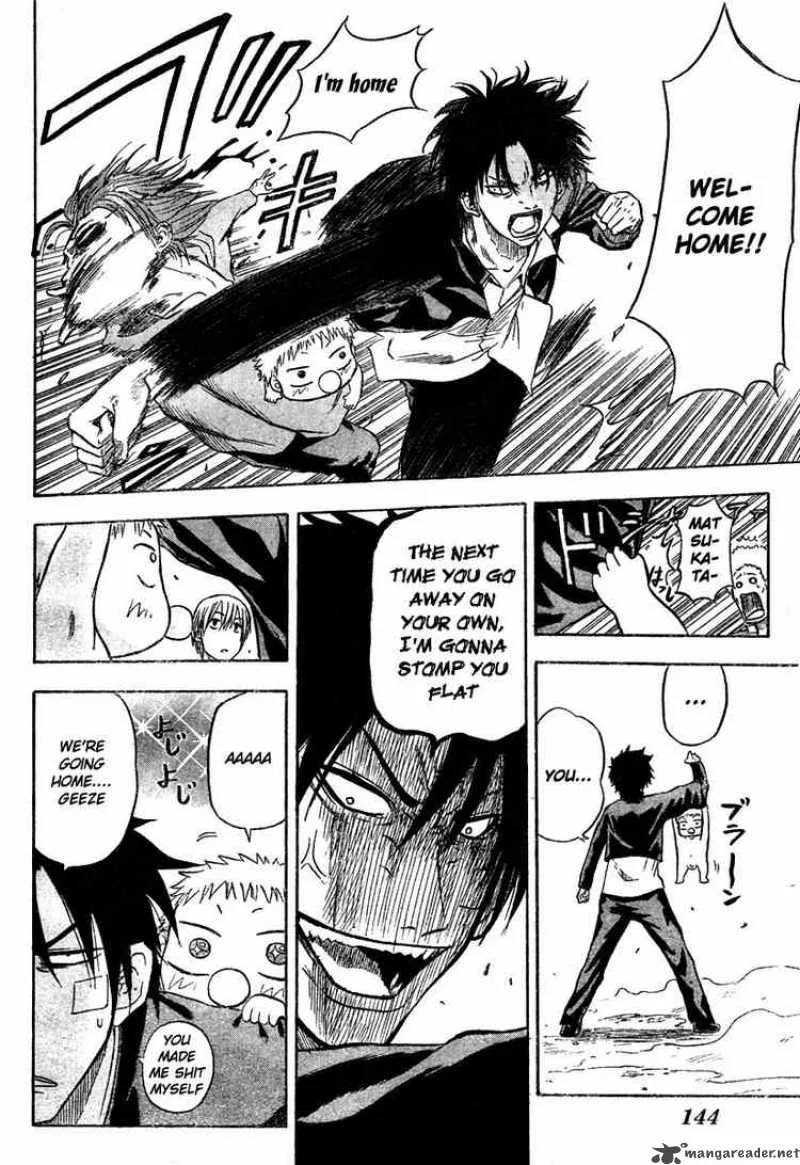 Beelzebub Chapter 2 page 21