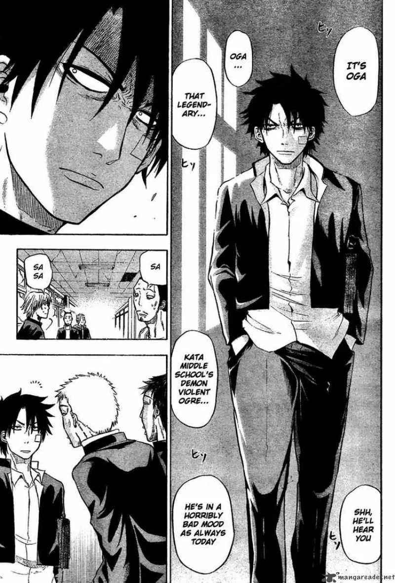 Beelzebub Chapter 2 page 3