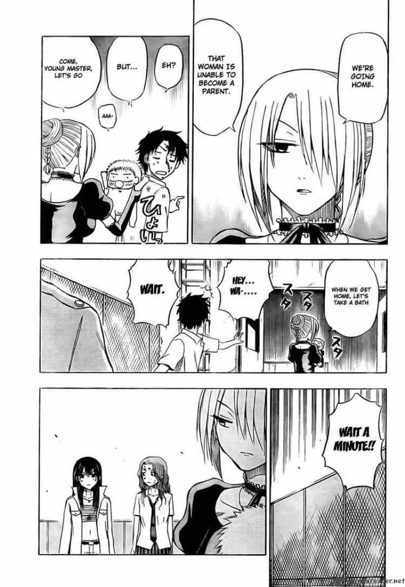 Beelzebub Chapter 20 page 15