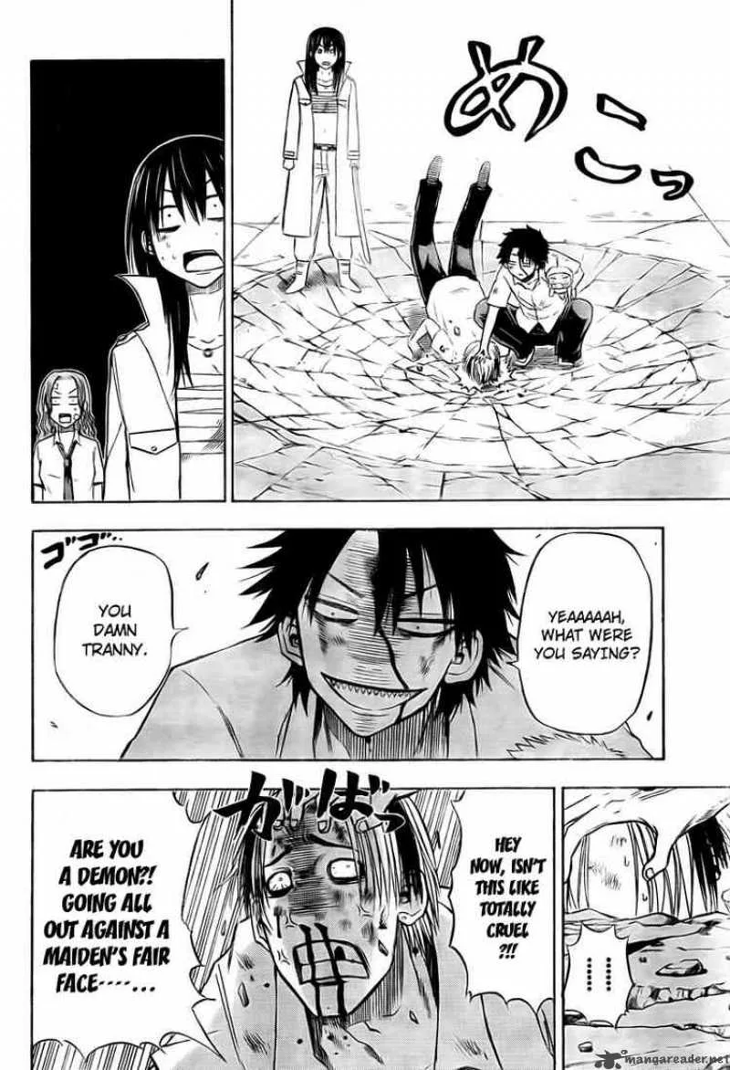 Beelzebub Chapter 20 page 6