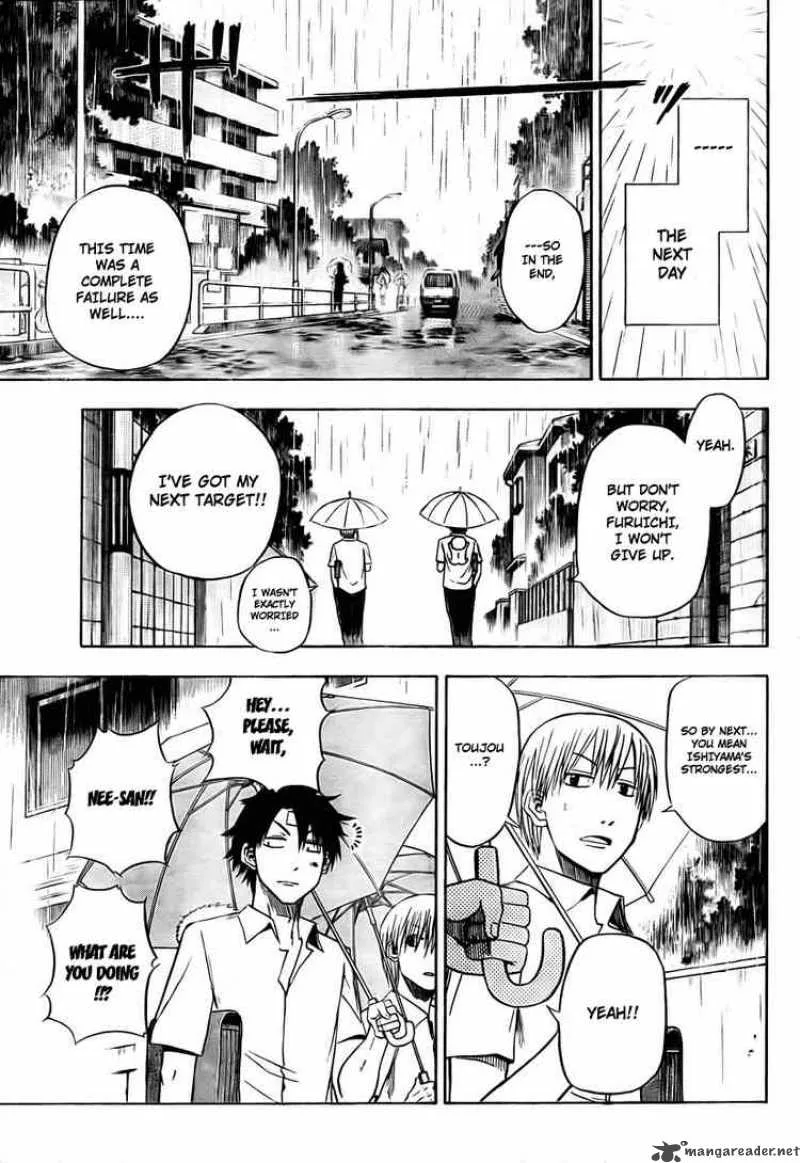 Beelzebub Chapter 20 page 17