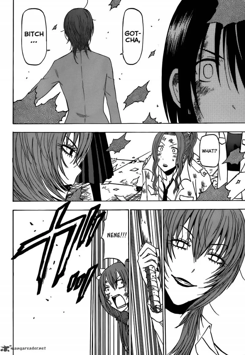 Beelzebub Chapter 200 page 9