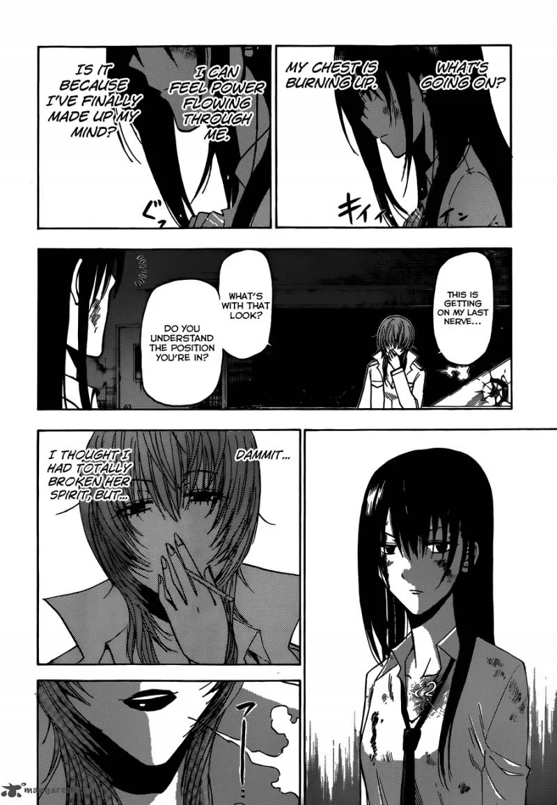Beelzebub Chapter 200 page 3