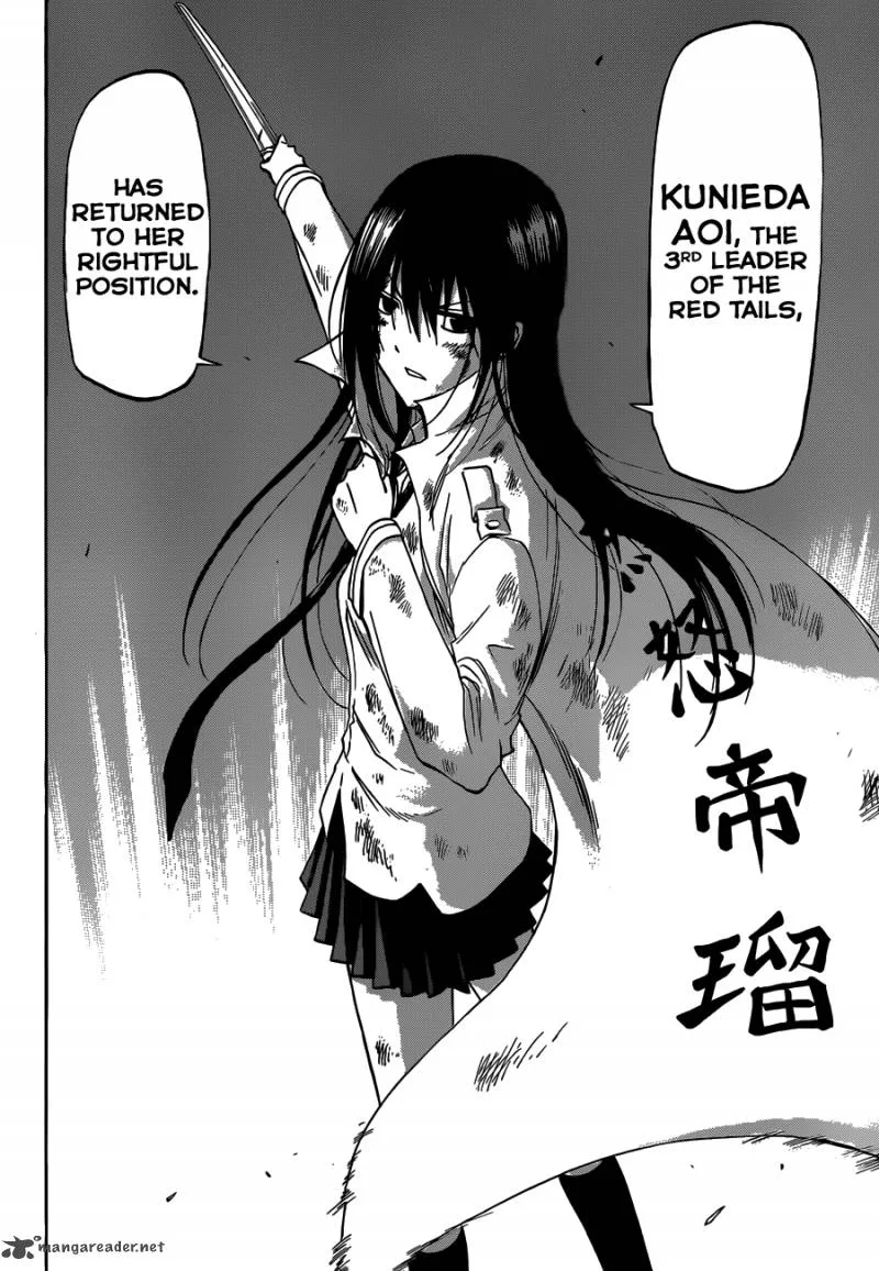 Beelzebub Chapter 200 page 14