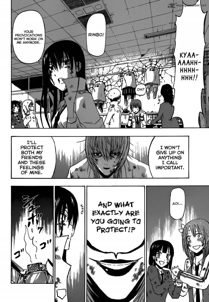 Beelzebub Chapter 200 page 16