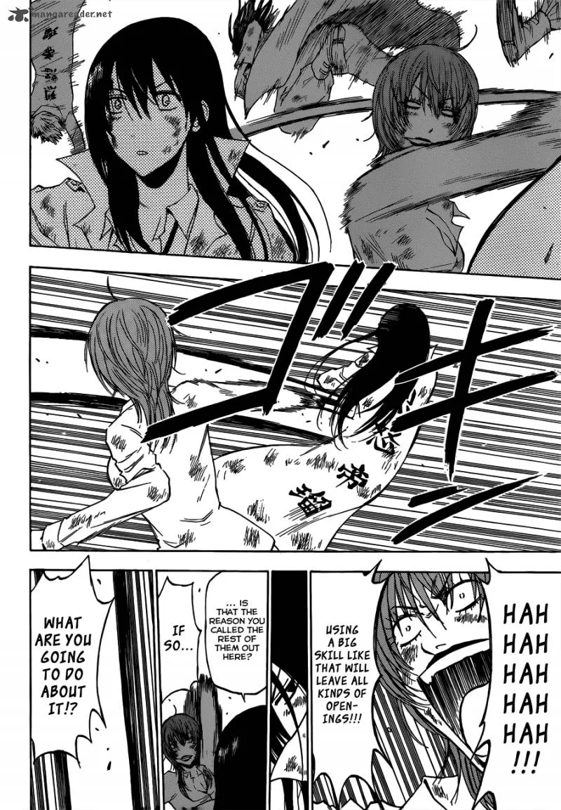 Beelzebub Chapter 201 page 12