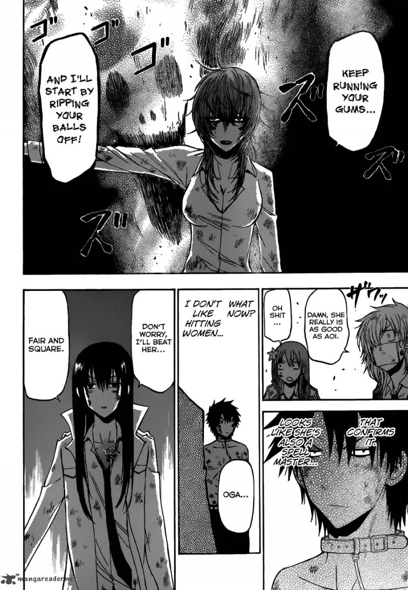 Beelzebub Chapter 201 page 5