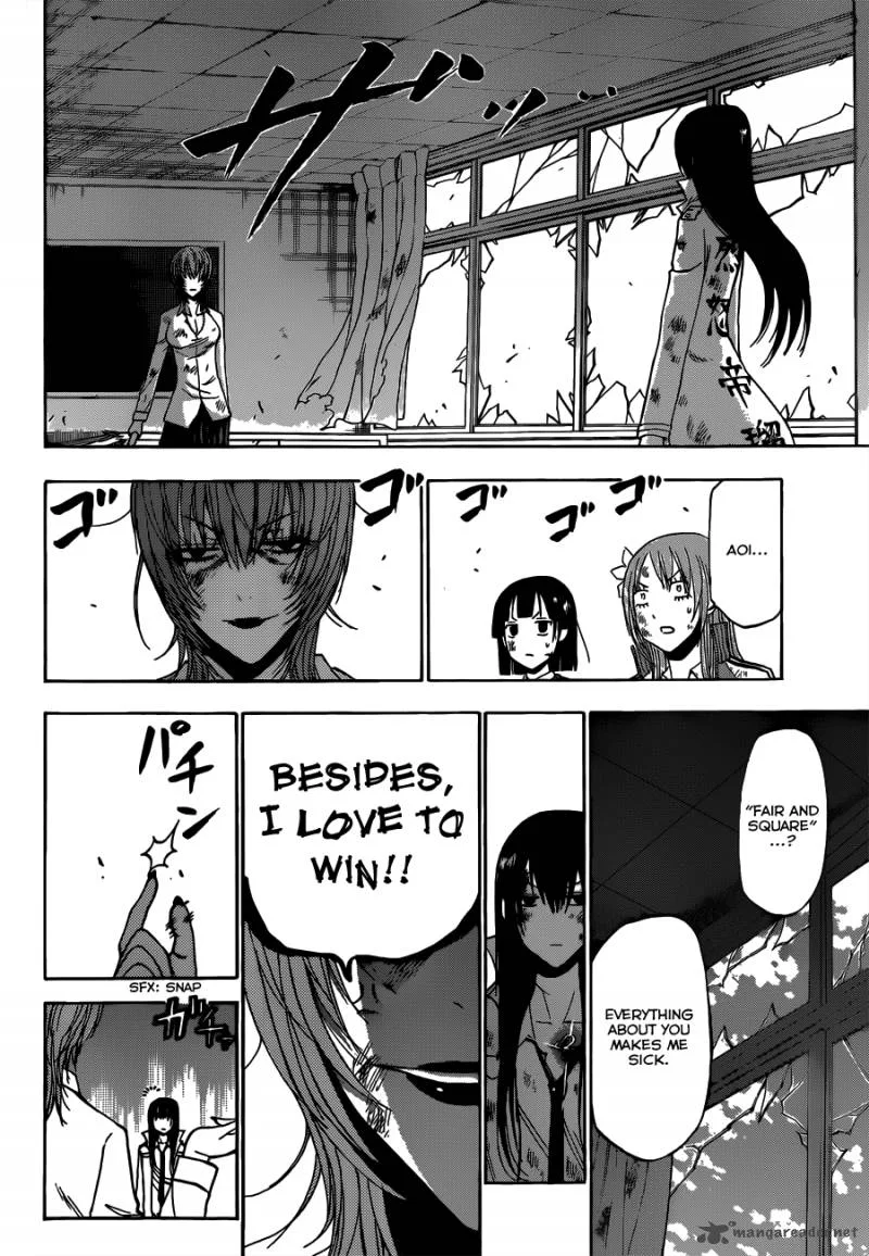 Beelzebub Chapter 201 page 7