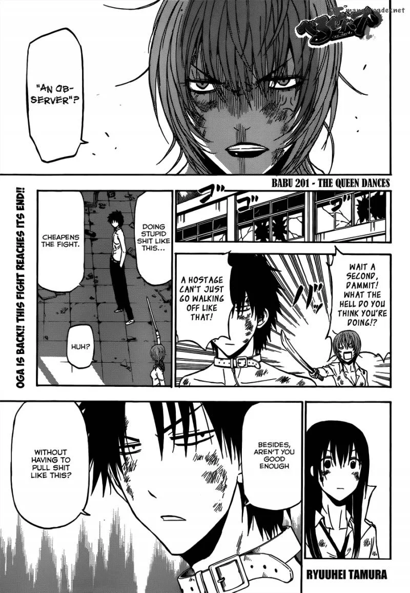 Beelzebub Chapter 201 page 2