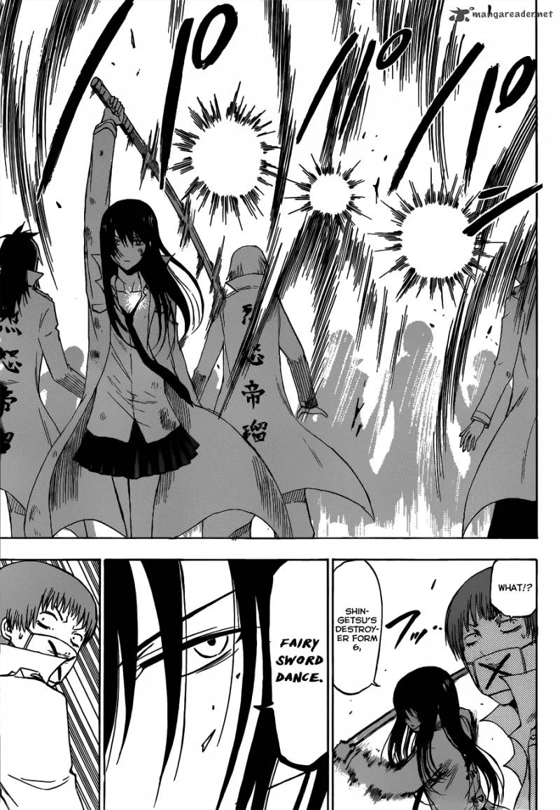 Beelzebub Chapter 201 page 10