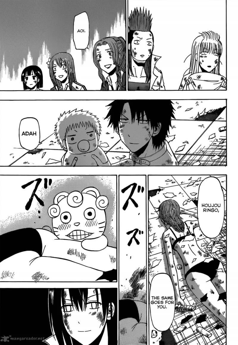 Beelzebub Chapter 201 page 16