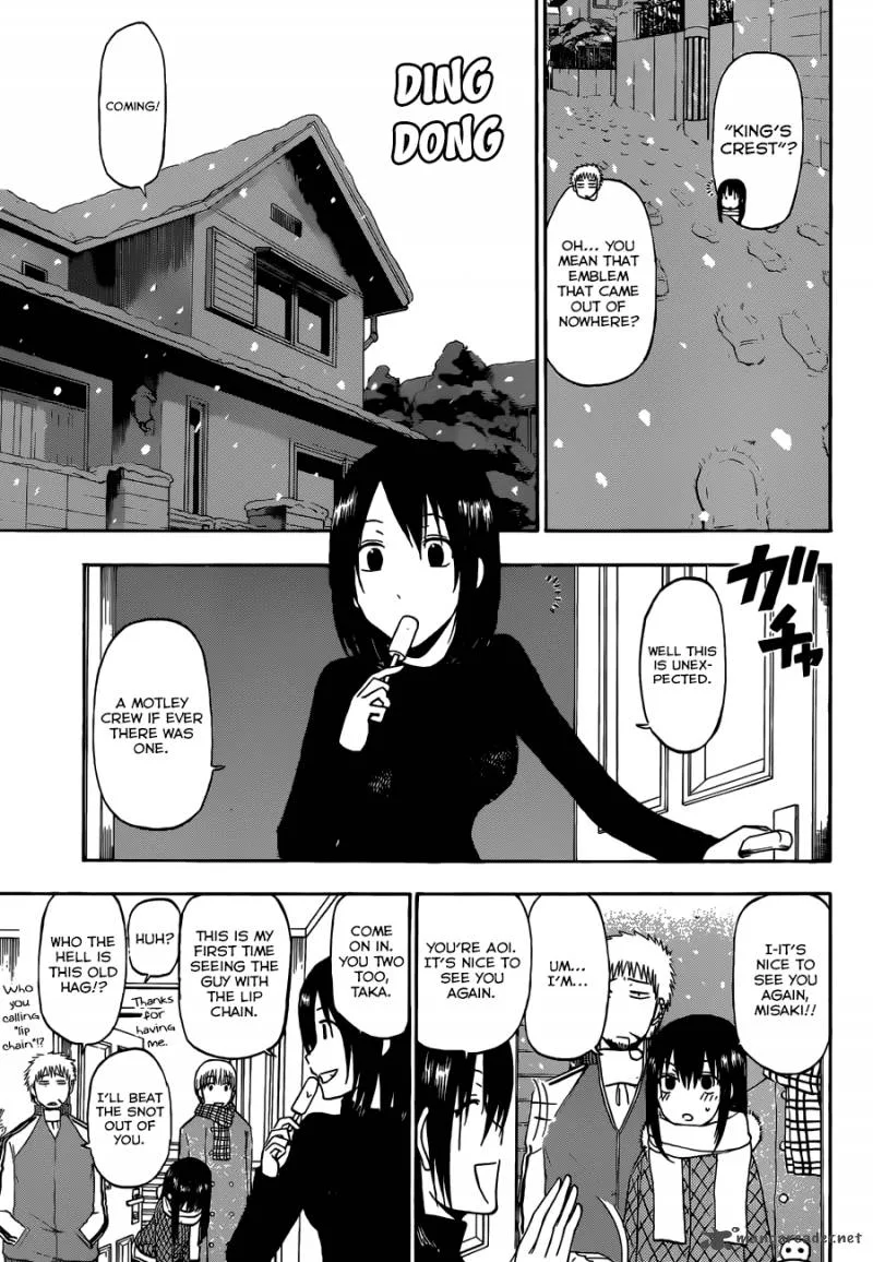 Beelzebub Chapter 202 page 4