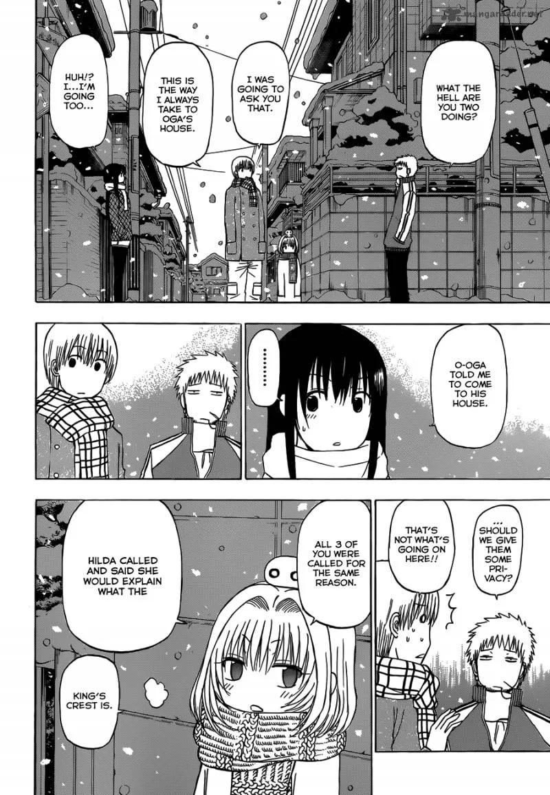 Beelzebub Chapter 202 page 3