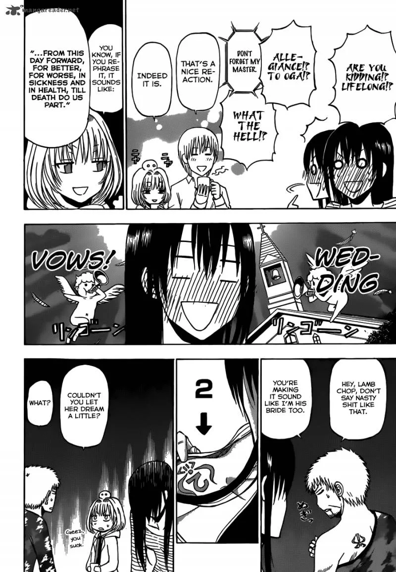 Beelzebub Chapter 202 page 11